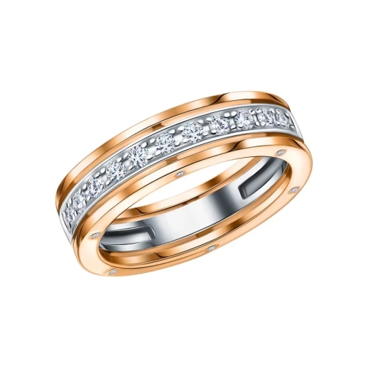 Pierścionek zaręczynowy C