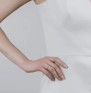 Pierścionek zaręczynowy B