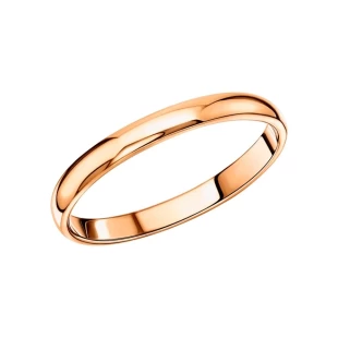 Pierścionek zaręczynowy B